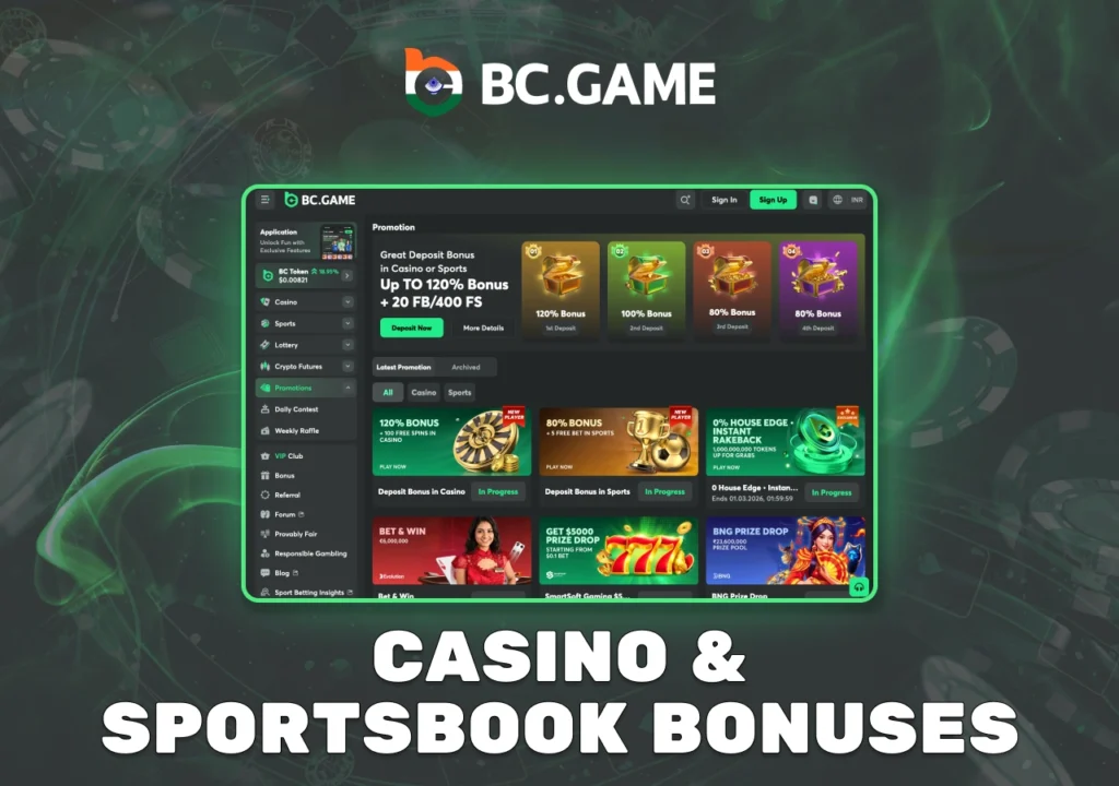 Bonus offers for users of the bookmaker's platform