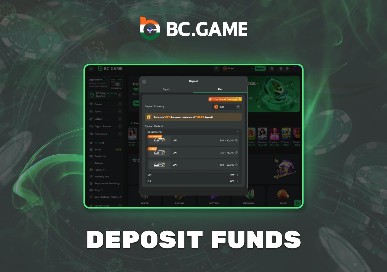 Deposit funds to BC Game India account