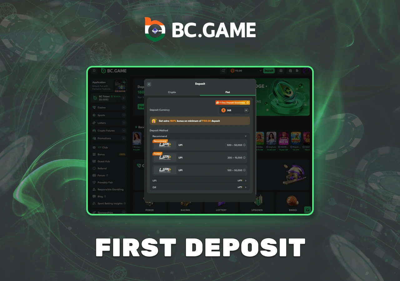 Making the first deposit to the account for Indian users