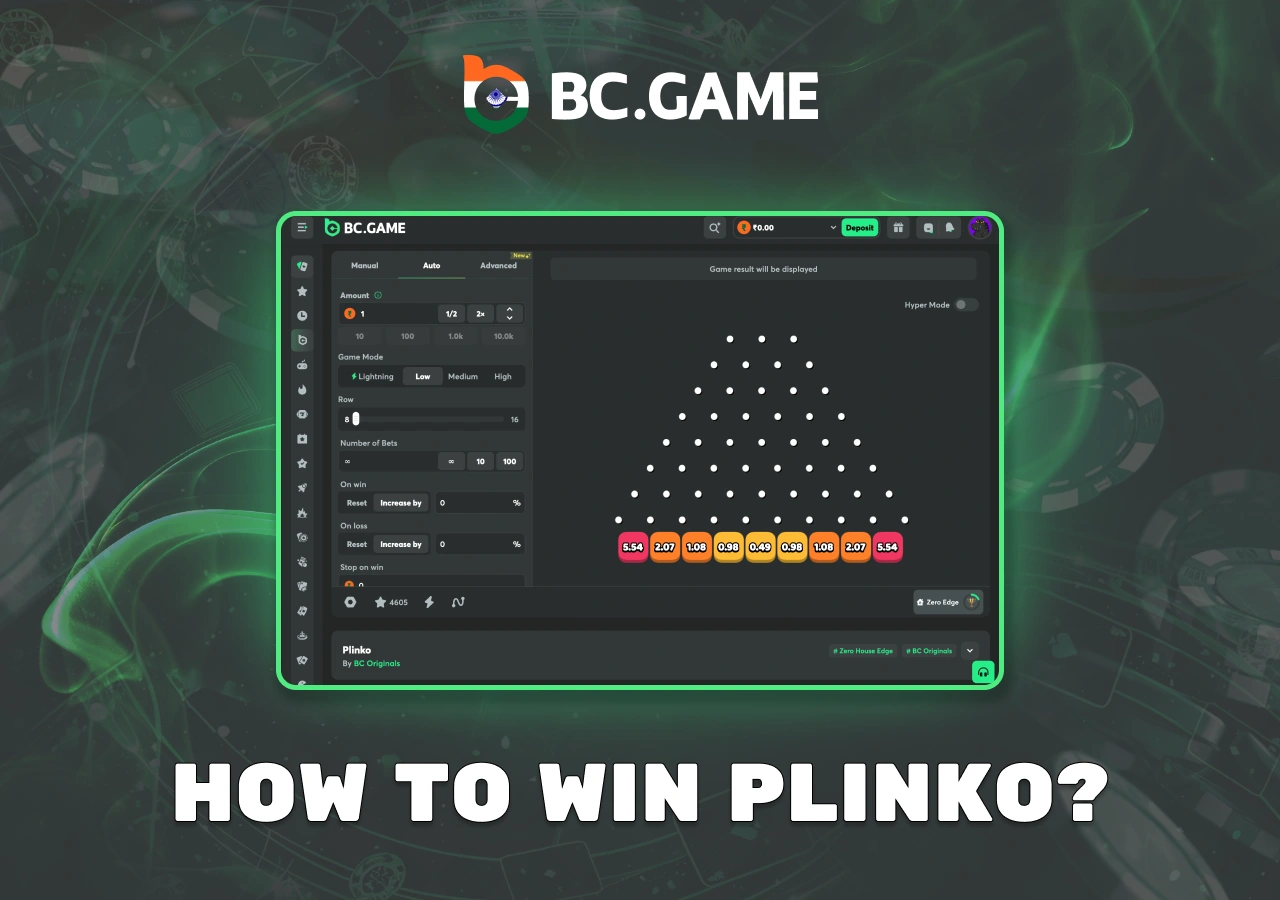 How to achieve victory in the game of Plinko