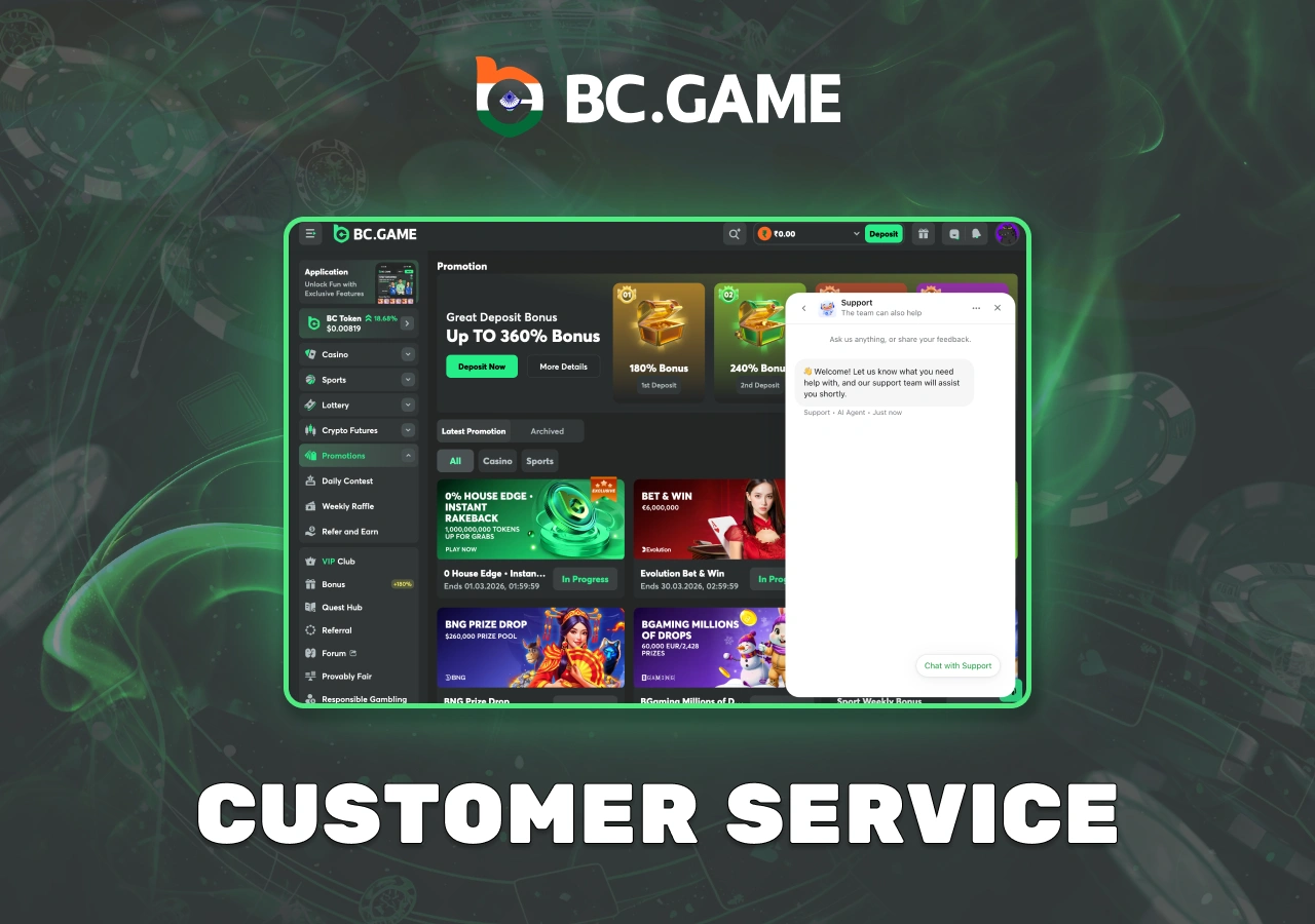 Support service for all users of the betting company platform